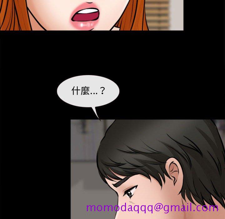 神之嗓音[h漫]韩漫全集-神之嗓音-第12章无删减无遮挡章节图片 