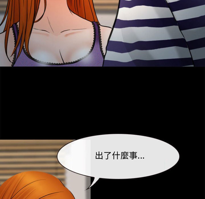 神之嗓音[h漫]韩漫全集-神之嗓音-第12章无删减无遮挡章节图片 