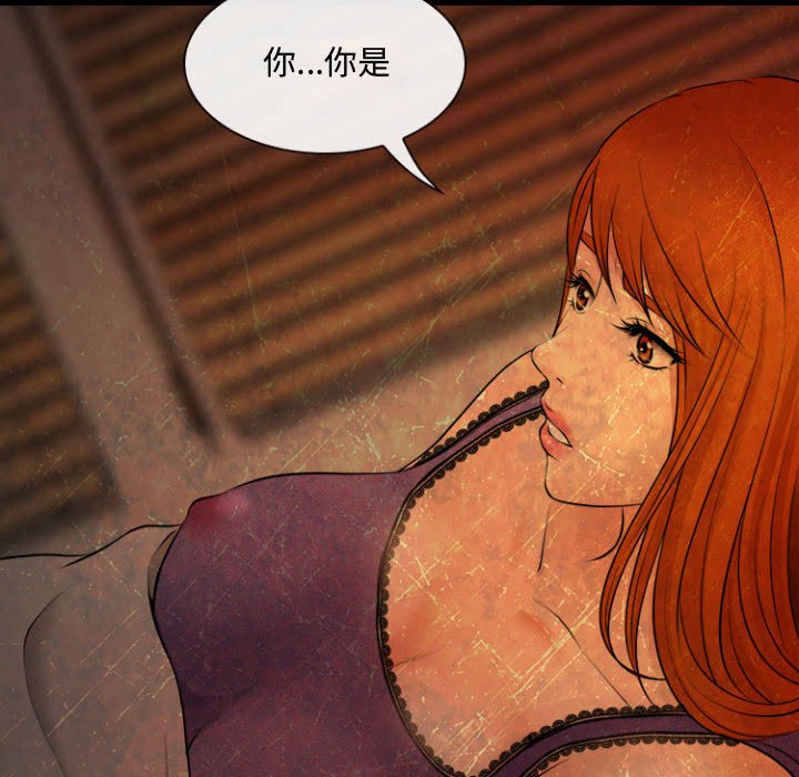 神之嗓音[h漫]韩漫全集-神之嗓音-第12章无删减无遮挡章节图片 