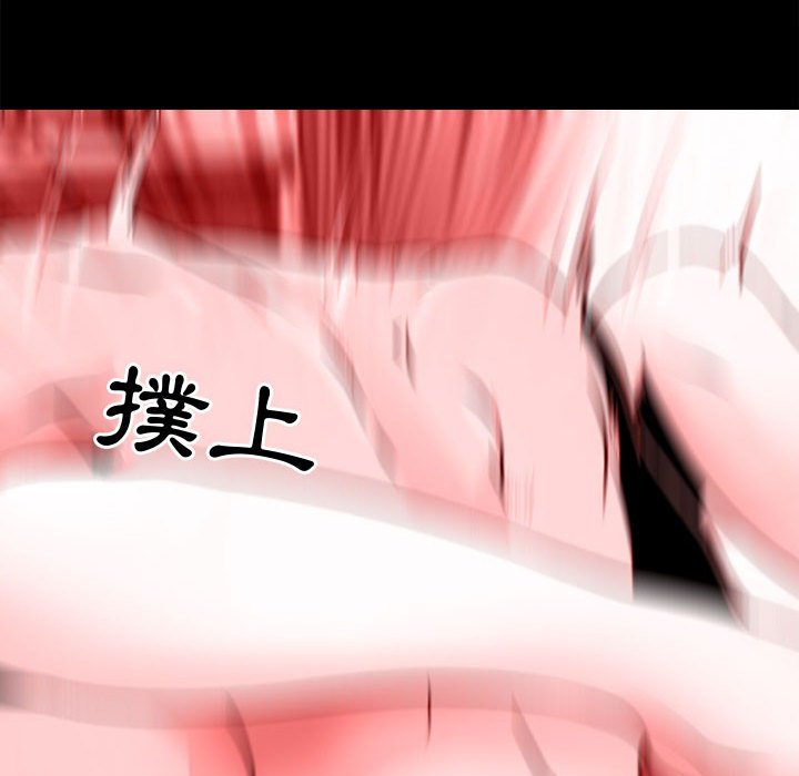 神之嗓音[h漫]韩漫全集-神之嗓音-第12章无删减无遮挡章节图片 