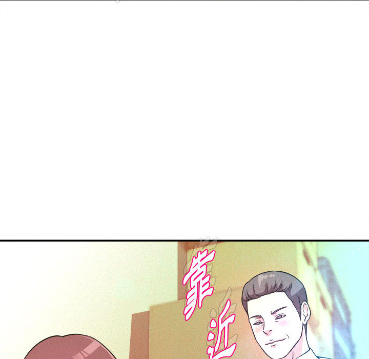 女大生录影中[h漫]韩漫全集-女大生录影中-第1章无删减无遮挡章节图片 