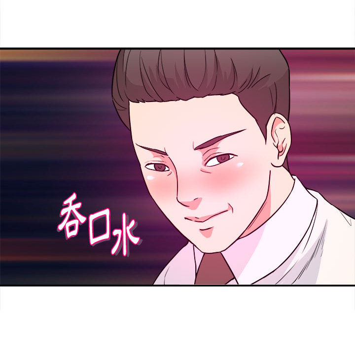 女大生录影中[h漫]韩漫全集-女大生录影中-第1章无删减无遮挡章节图片 