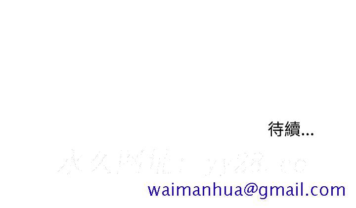 女大生录影中[h漫]韩漫全集-女大生录影中-第1章无删减无遮挡章节图片 