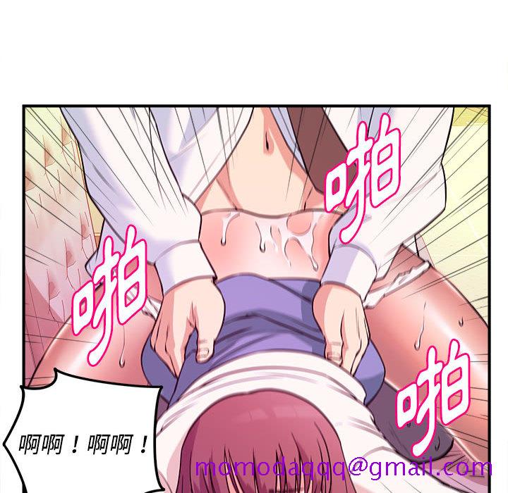 女大生录影中[h漫]韩漫全集-女大生录影中-第2章无删减无遮挡章节图片 