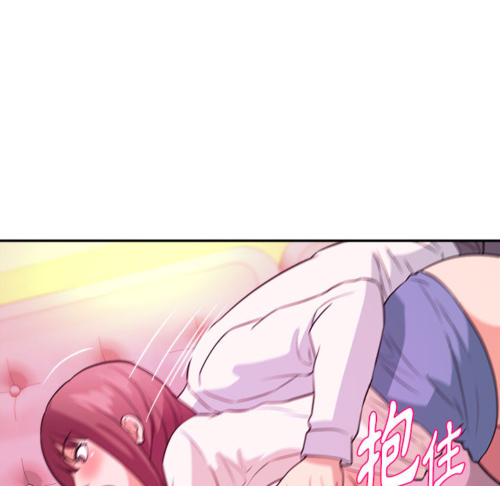 女大生录影中[h漫]韩漫全集-女大生录影中-第2章无删减无遮挡章节图片 