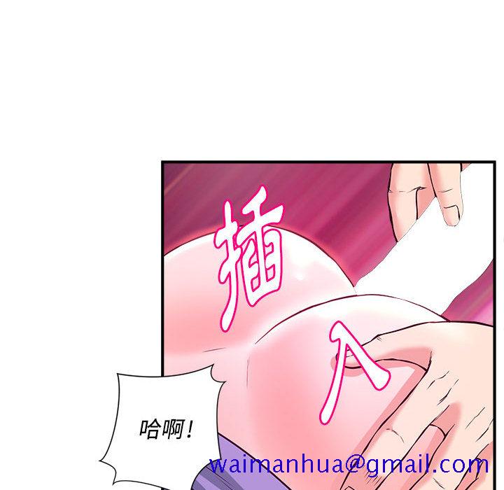 女大生录影中[h漫]韩漫全集-女大生录影中-第2章无删减无遮挡章节图片 
