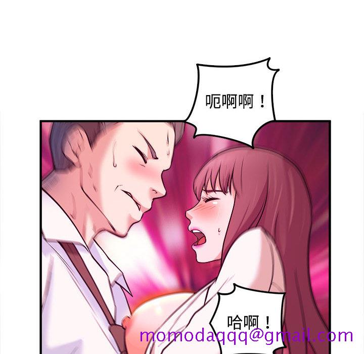 女大生录影中[h漫]韩漫全集-女大生录影中-第2章无删减无遮挡章节图片 