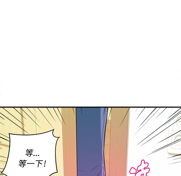 女大生录影中[h漫]韩漫全集-女大生录影中-第4章无删减无遮挡章节图片 