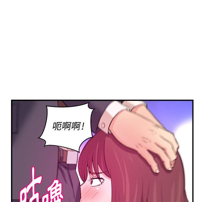女大生录影中[h漫]韩漫全集-女大生录影中-第4章无删减无遮挡章节图片 