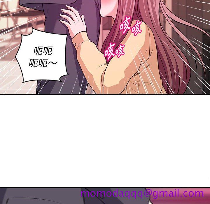女大生录影中[h漫]韩漫全集-女大生录影中-第4章无删减无遮挡章节图片 