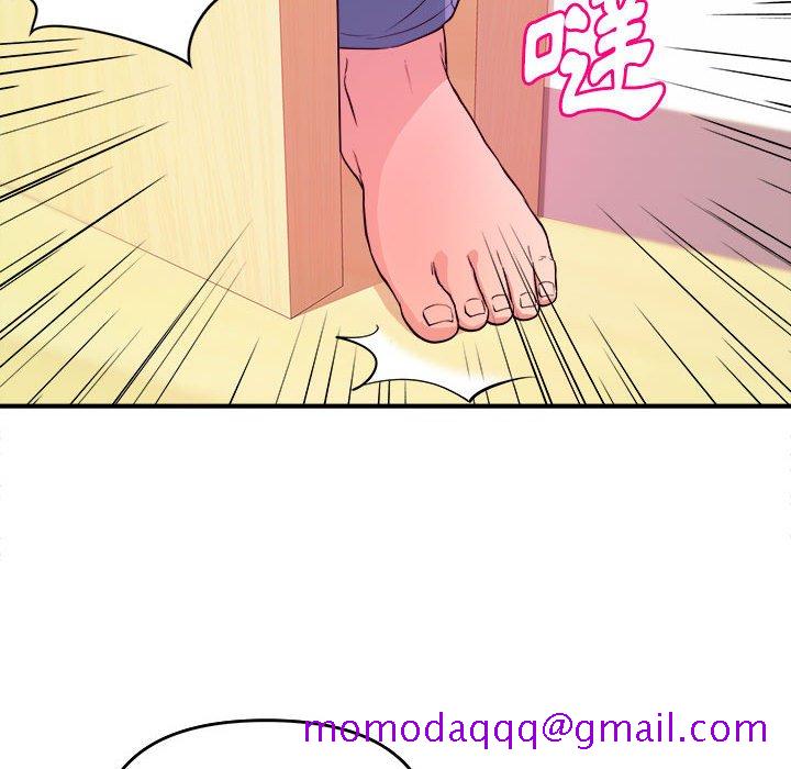 女大生录影中[h漫]韩漫全集-女大生录影中-第4章无删减无遮挡章节图片 
