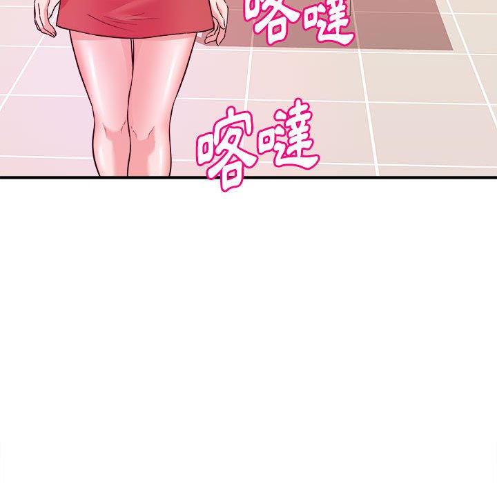 女大生录影中[h漫]韩漫全集-女大生录影中-第4章无删减无遮挡章节图片 