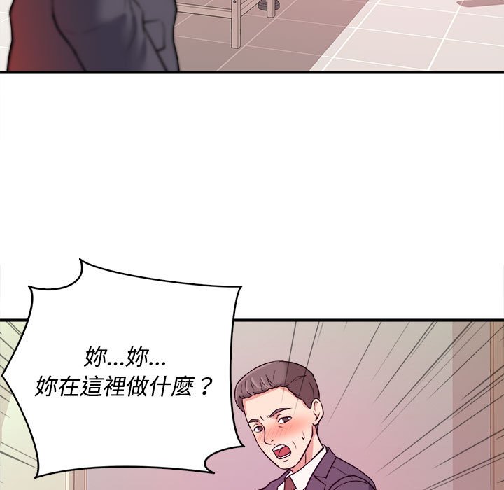 女大生录影中[h漫]韩漫全集-女大生录影中-第4章无删减无遮挡章节图片 