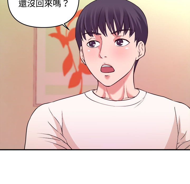 女大生录影中[h漫]韩漫全集-女大生录影中-第4章无删减无遮挡章节图片 