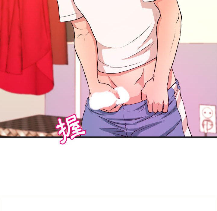 女大生录影中[h漫]韩漫全集-女大生录影中-第5章无删减无遮挡章节图片 