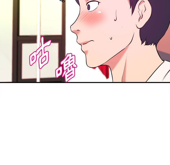 女大生录影中[h漫]韩漫全集-女大生录影中-第5章无删减无遮挡章节图片 