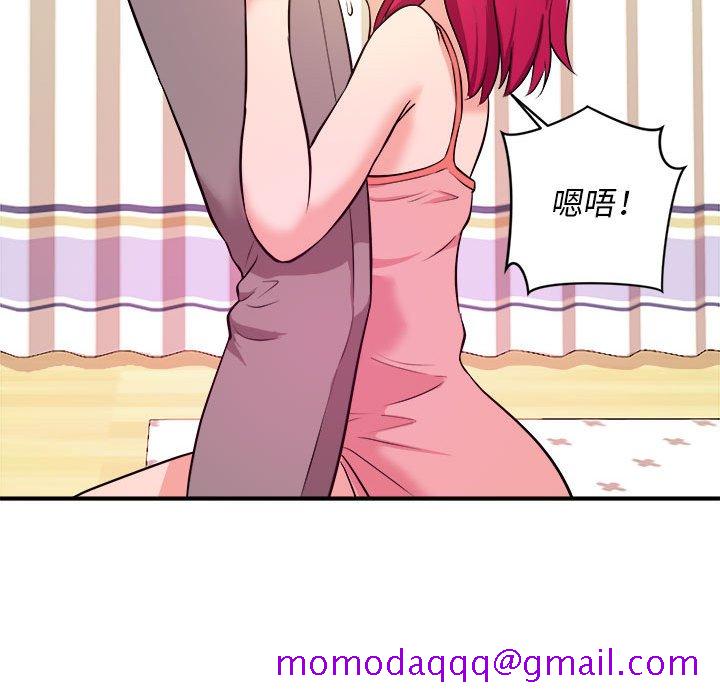 女大生录影中[h漫]韩漫全集-女大生录影中-第7章无删减无遮挡章节图片 