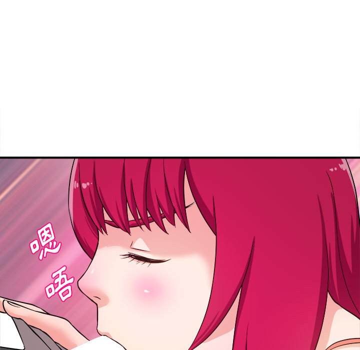 女大生录影中[h漫]韩漫全集-女大生录影中-第7章无删减无遮挡章节图片 
