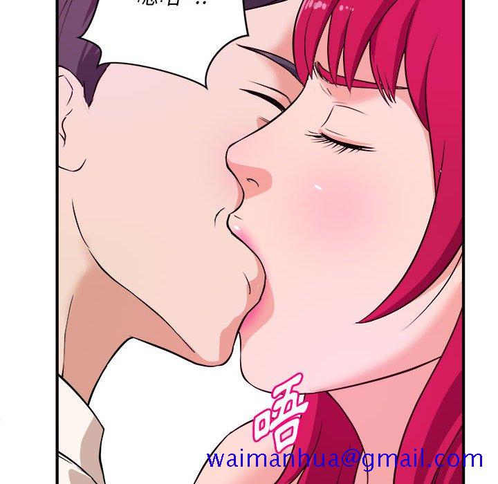 女大生录影中[h漫]韩漫全集-女大生录影中-第7章无删减无遮挡章节图片 