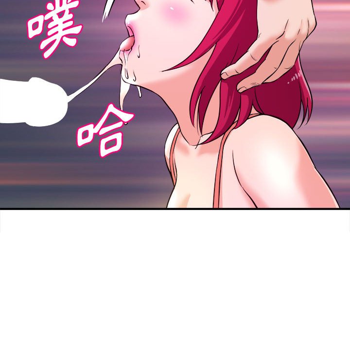 女大生录影中[h漫]韩漫全集-女大生录影中-第7章无删减无遮挡章节图片 