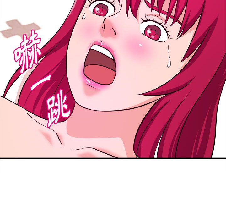 女大生录影中[h漫]韩漫全集-女大生录影中-第7章无删减无遮挡章节图片 