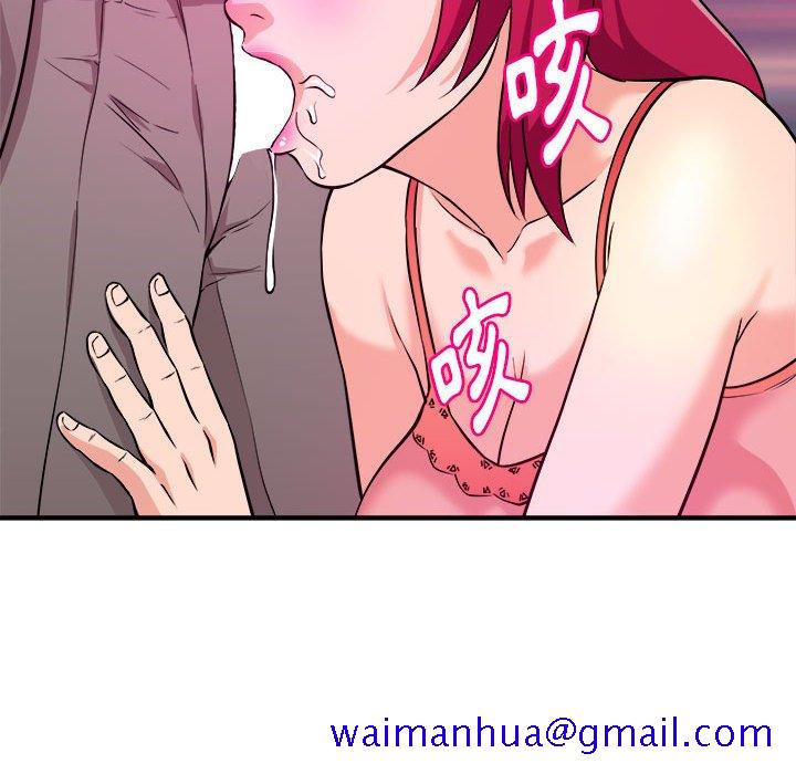 女大生录影中[h漫]韩漫全集-女大生录影中-第7章无删减无遮挡章节图片 
