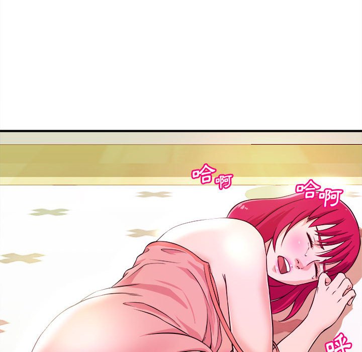 女大生录影中[h漫]韩漫全集-女大生录影中-第7章无删减无遮挡章节图片 