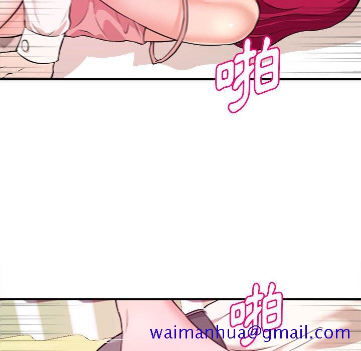 女大生录影中[h漫]韩漫全集-女大生录影中-第7章无删减无遮挡章节图片 