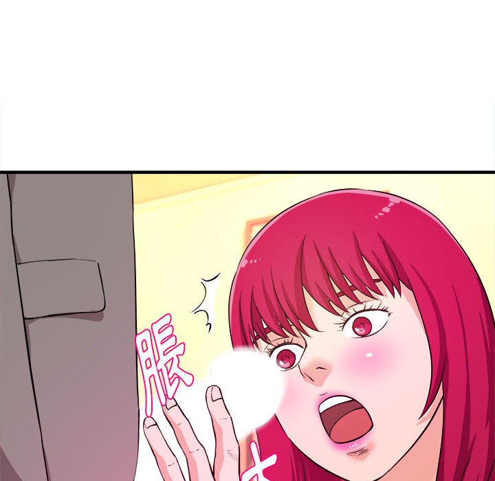 女大生录影中[h漫]韩漫全集-女大生录影中-第7章无删减无遮挡章节图片 