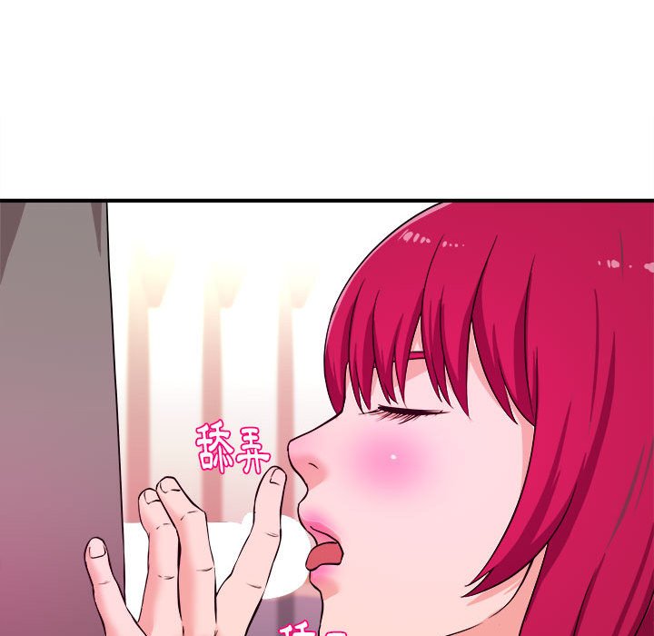 女大生录影中[h漫]韩漫全集-女大生录影中-第7章无删减无遮挡章节图片 