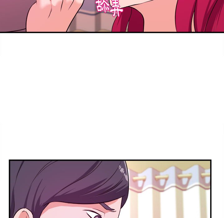 女大生录影中[h漫]韩漫全集-女大生录影中-第7章无删减无遮挡章节图片 