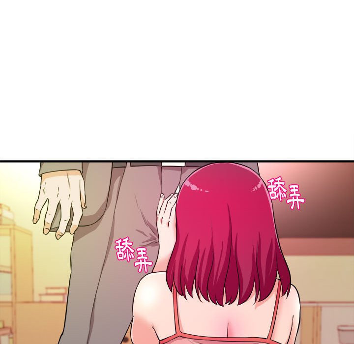 女大生录影中[h漫]韩漫全集-女大生录影中-第7章无删减无遮挡章节图片 