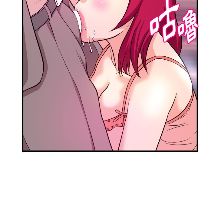 女大生录影中[h漫]韩漫全集-女大生录影中-第7章无删减无遮挡章节图片 