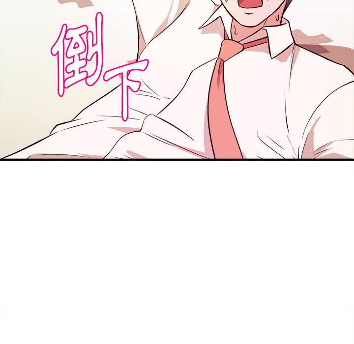 女大生录影中[h漫]韩漫全集-女大生录影中-第8章无删减无遮挡章节图片 