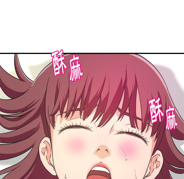 女大生录影中[h漫]韩漫全集-女大生录影中-第8章无删减无遮挡章节图片 