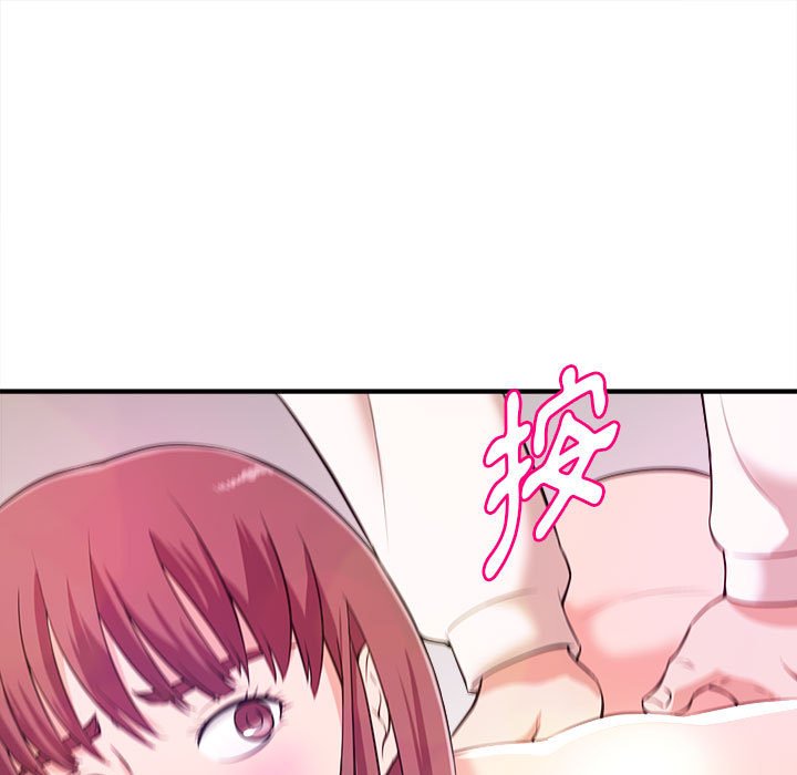 女大生录影中[h漫]韩漫全集-女大生录影中-第8章无删减无遮挡章节图片 