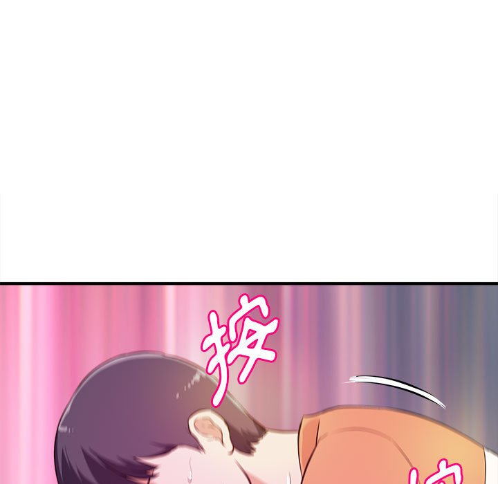 女大生录影中[h漫]韩漫全集-女大生录影中-第8章无删减无遮挡章节图片 