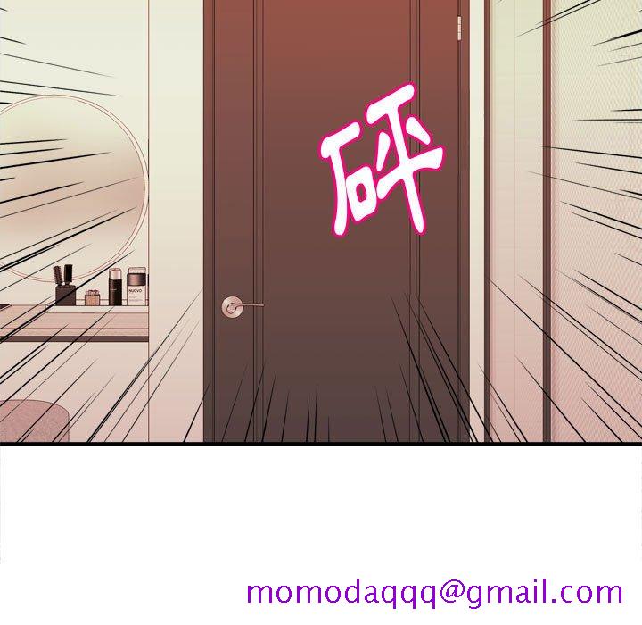 女大生录影中[h漫]韩漫全集-女大生录影中-第9章无删减无遮挡章节图片 