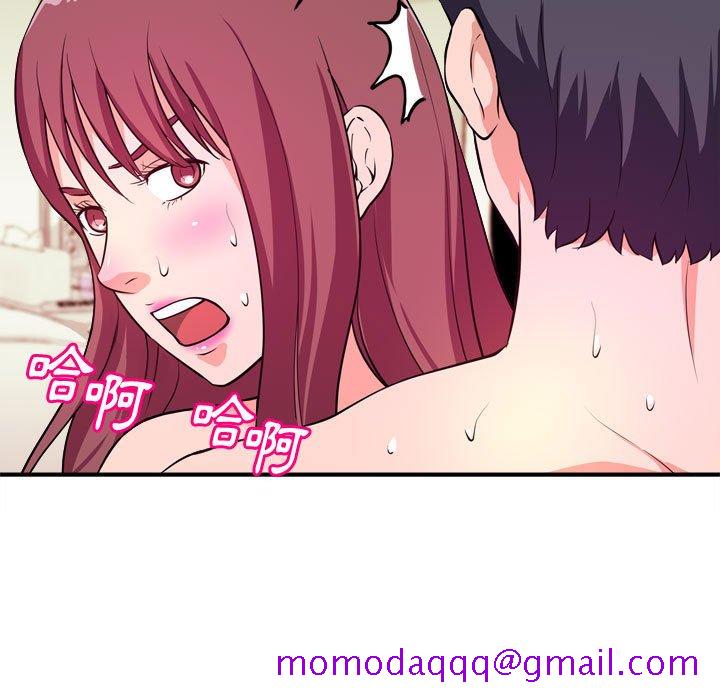 女大生录影中[h漫]韩漫全集-女大生录影中-第9章无删减无遮挡章节图片 