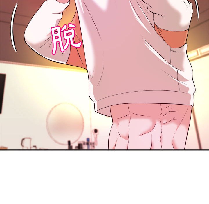 女大生录影中[h漫]韩漫全集-女大生录影中-第9章无删减无遮挡章节图片 