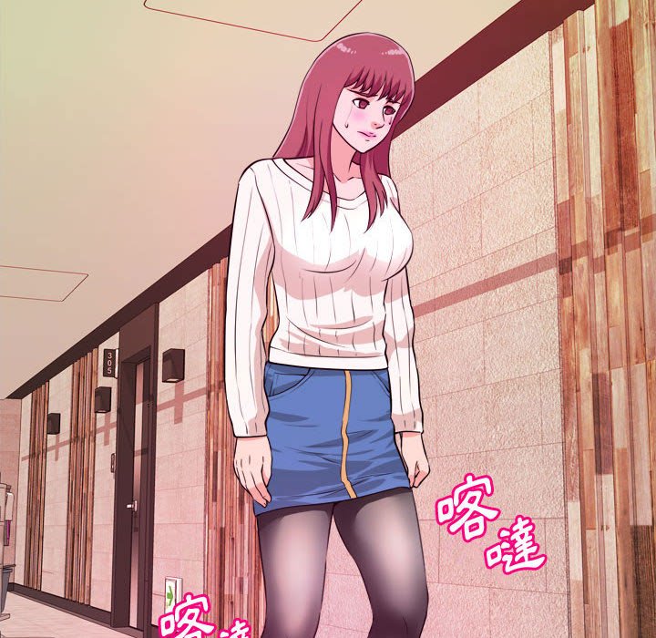 女大生录影中[h漫]韩漫全集-女大生录影中-第9章无删减无遮挡章节图片 