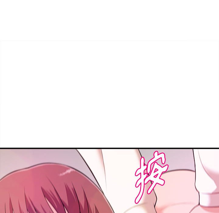 女大生录影中[h漫]韩漫全集-女大生录影中-第9章无删减无遮挡章节图片 