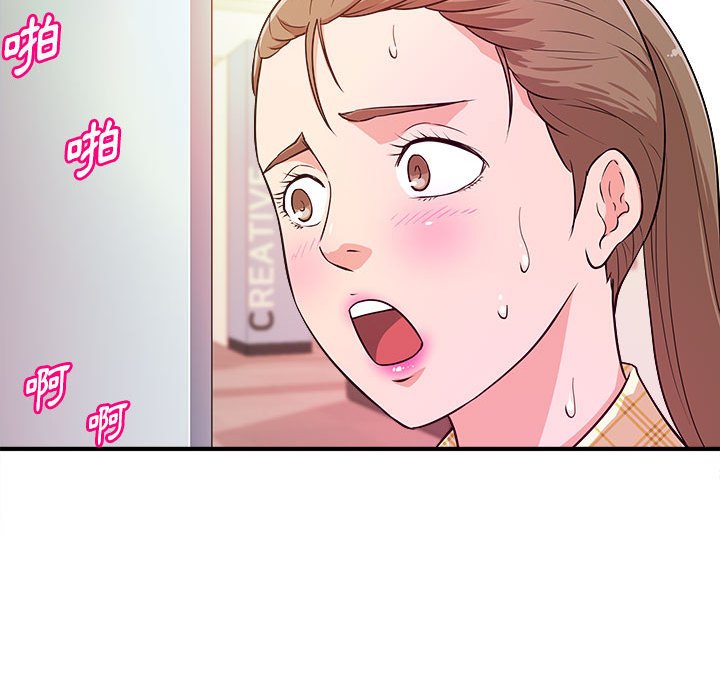 女大生录影中[h漫]韩漫全集-女大生录影中-第11章无删减无遮挡章节图片 