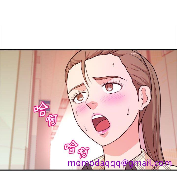 女大生录影中[h漫]韩漫全集-女大生录影中-第11章无删减无遮挡章节图片 