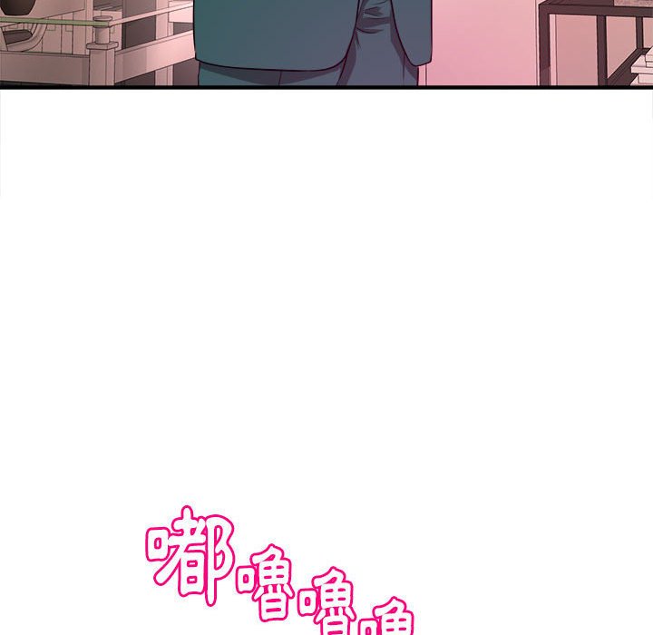 女大生录影中[h漫]韩漫全集-女大生录影中-第11章无删减无遮挡章节图片 