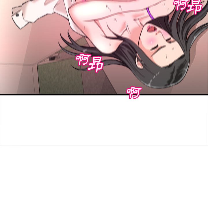 女大生录影中[h漫]韩漫全集-女大生录影中-第11章无删减无遮挡章节图片 