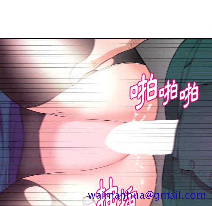 女大生录影中[h漫]韩漫全集-女大生录影中-第11章无删减无遮挡章节图片 