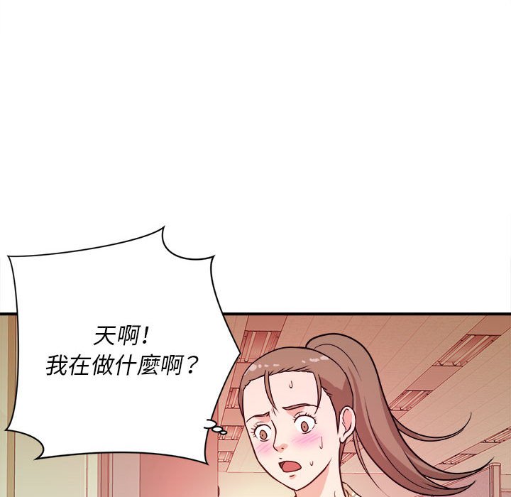 女大生录影中[h漫]韩漫全集-女大生录影中-第11章无删减无遮挡章节图片 