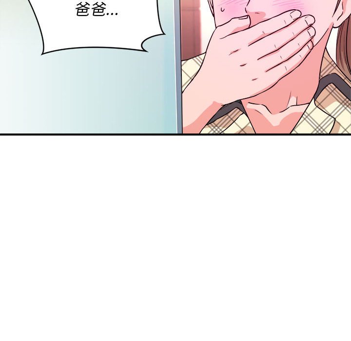 女大生录影中[h漫]韩漫全集-女大生录影中-第11章无删减无遮挡章节图片 