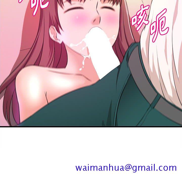 女大生录影中[h漫]韩漫全集-女大生录影中-第13章无删减无遮挡章节图片 